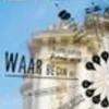 ANWB Extra Lille
