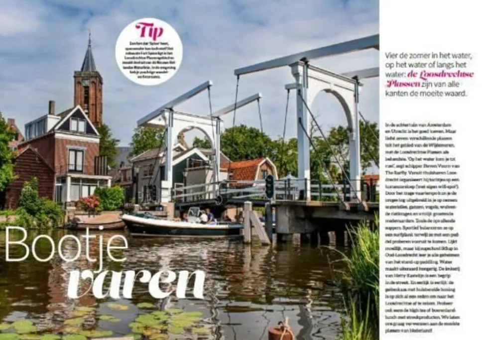 ANWB Kampioen Vakantieboek NL