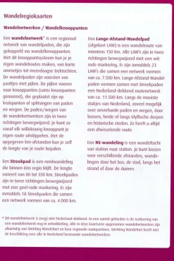ANWB Wandelregiokaart Schouwen-Duiveland