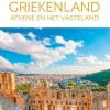 Capitool Reisgidsen Griekenland