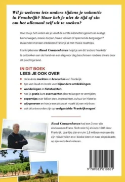 Erceemedia Frankrijk Binnendoor