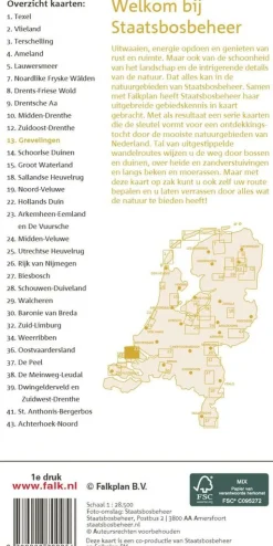 Falk Wandelfietskaart 13 Grevelingenmeer