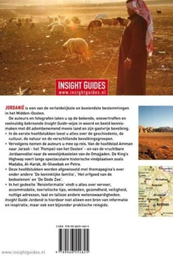 Insight Guides Insight Guide Jordanië