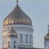 ITMB Landkaart Rusland - Europees Rusland en Siberië