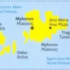 Kompass Wandelkaart 249 Mykonos 1:35.000