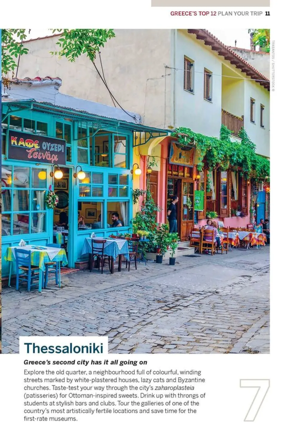 Lonely Planet Best of Greece & The Greek Islands - reisgids Griekenland