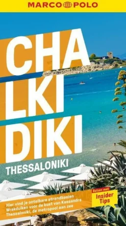 Marco Polo Chalkidiki & Thessaloniki