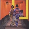National Geographic Japan (NL)