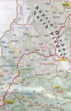 Orama Wegenkaart 55 Epirus 1:200.000