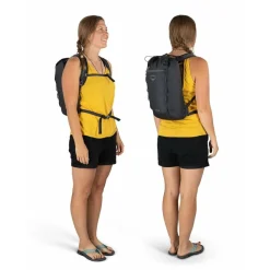 Osprey Daylite Cinch Pack