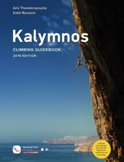 Terrain Editions Kalymnos Rock Climbing Guidebook