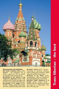 Trailblazer Trans-Siberian Handbook