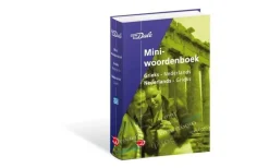 Van Dale Miniwoordenboek Grieks