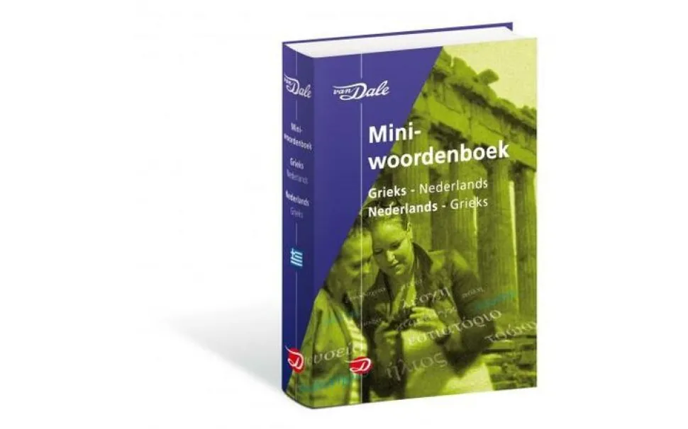 Van Dale Miniwoordenboek Grieks