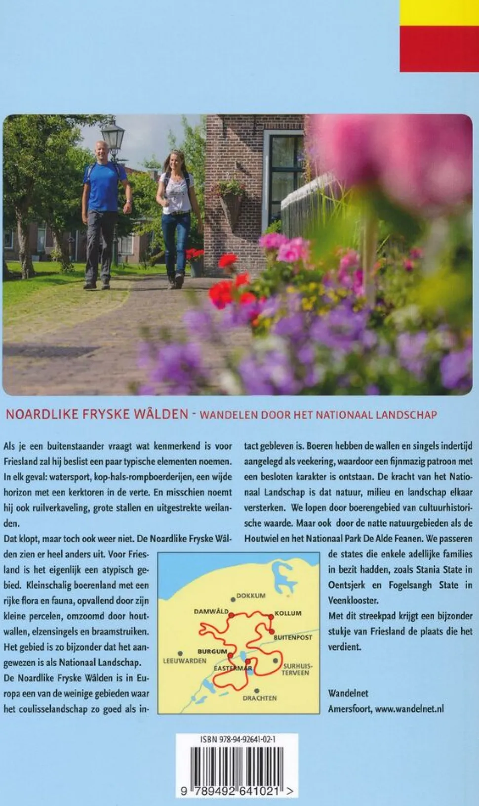 Wandelplatform LAW Streekpad 20 Noardlike Fryske Walden